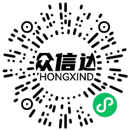 河南众信达网络科技有限公司通信技术工程师扫码投递简历