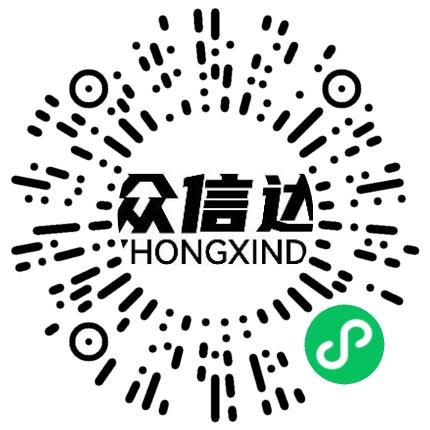 河南众信达网络科技有限公司网络优化工程师扫码投递简历