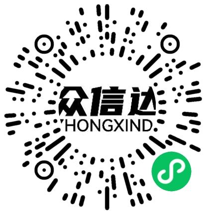 河南众信达网络科技有限公司网络优化工程师扫码投递简历