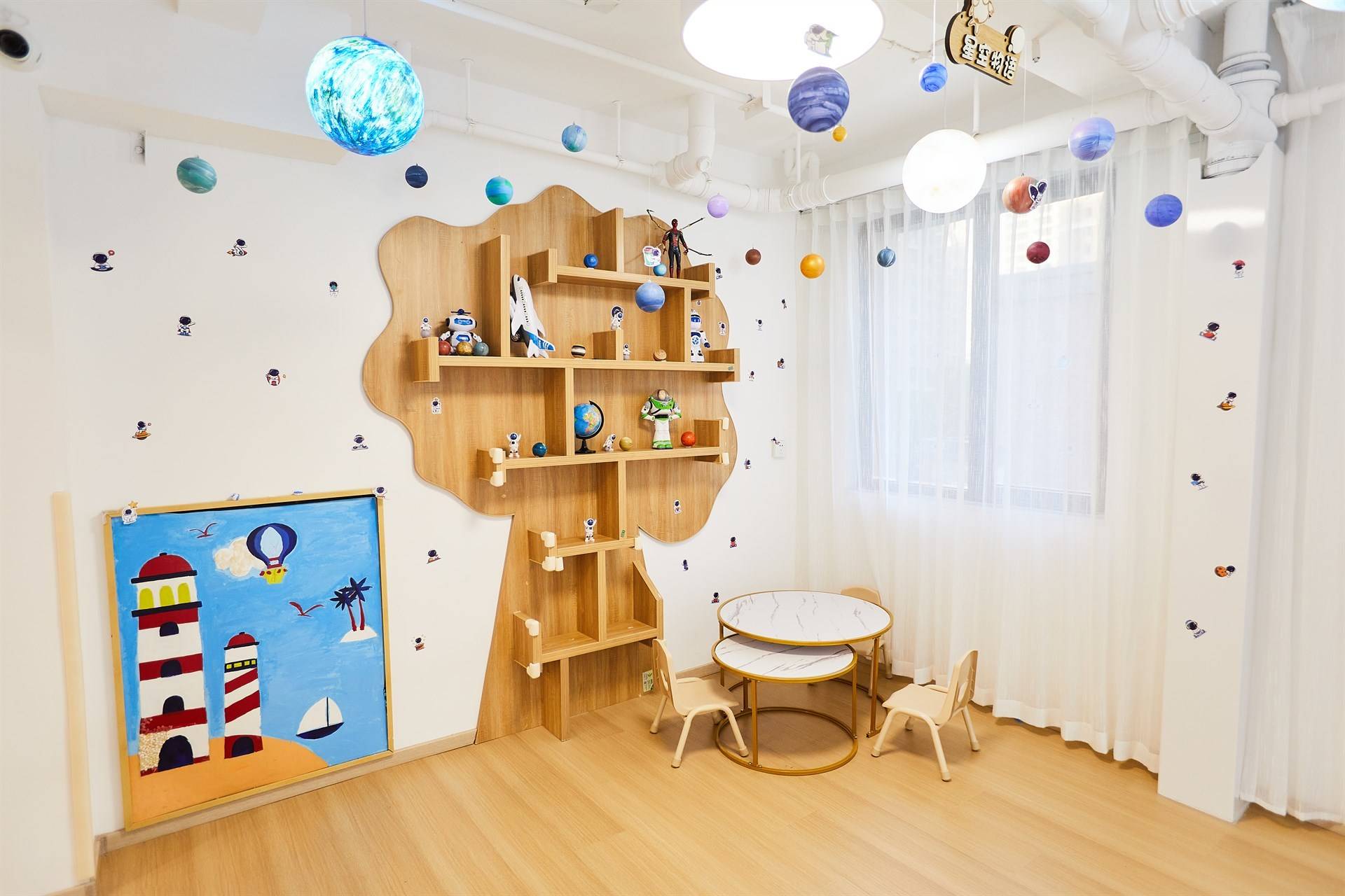 公司展示