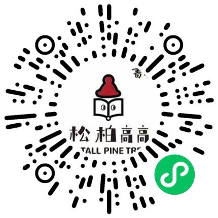 郑州松柏高高图书有限公司学习管理/规划师扫码投递简历
