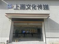 企业logo