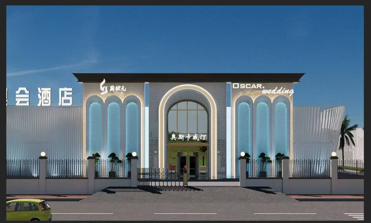 公司展示