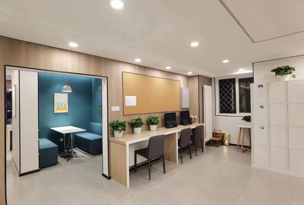 链家地产的公司展示