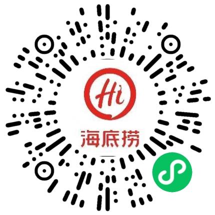 上海捞派餐饮管理有限公司胜辛路分公司顾客服务/前台服务扫码投递简历