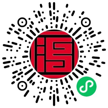 清鸿工程咨询有限公司工程资料管理员扫码投递简历