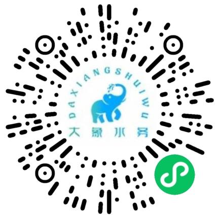 河南大象水务有限责任公司水电工程师扫码投递简历