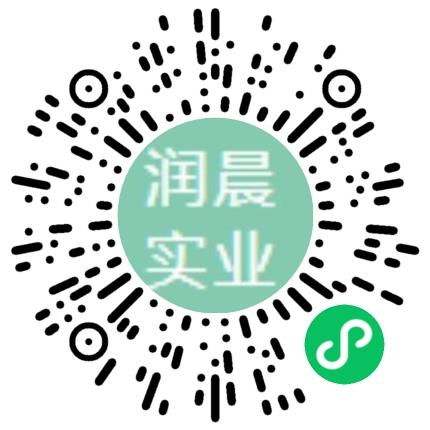 许昌润晨实业有限公司生产产品管理扫码投递简历