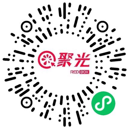 郑州聚光信息技术有限公司新媒体运营专员/助理扫码投递简历