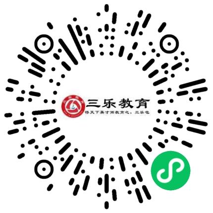 平顶山市三乐教育科技有限公司市场招生人员扫码投递简历