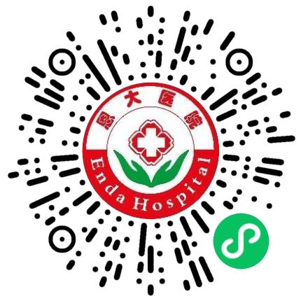 恩大医院（南阳）有限公司营养师扫码投递简历