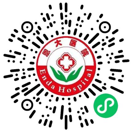 恩大医院（南阳）有限公司广告文案策划扫码投递简历