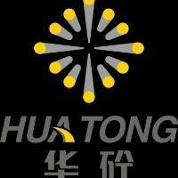 上海华砼2025校园招聘