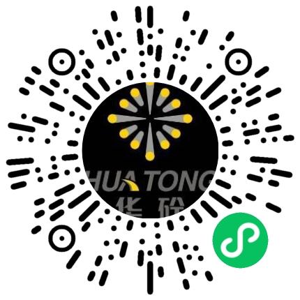 上海华砼绿筑新能源有限公司河南分公司土木/土建工程师扫码投递简历