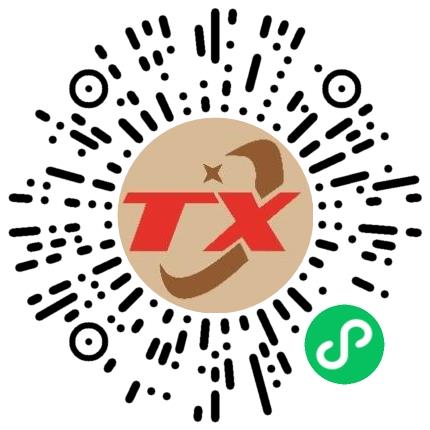 河南汀浠新材料有限公司营销专员/助理扫码投递简历