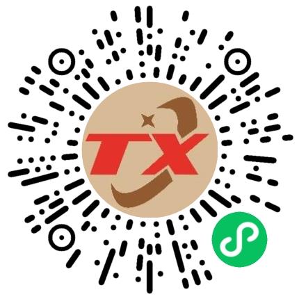 河南汀浠新材料有限公司商业运营专员/助理扫码投递简历