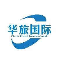 华旅国际旅行社（河南）有限公司