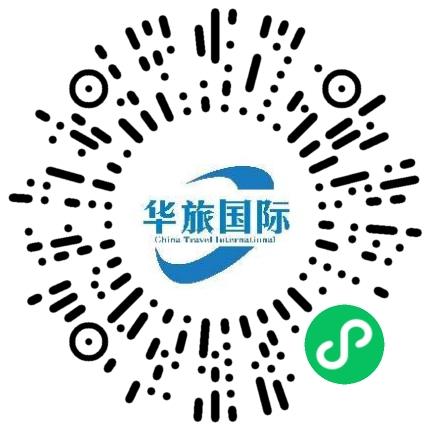 华旅国际旅行社（河南）有限公司电商运营专员扫码投递简历