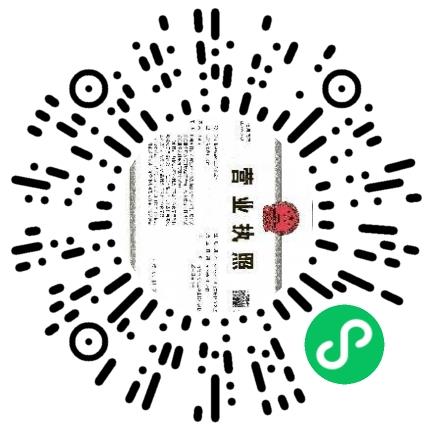 鹤壁市宝瑞德化工有限公司化学实验技术员扫码投递简历