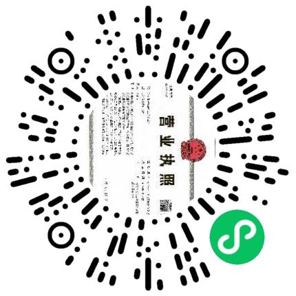 鹤壁市宝瑞德化工有限公司化学分析师扫码投递简历