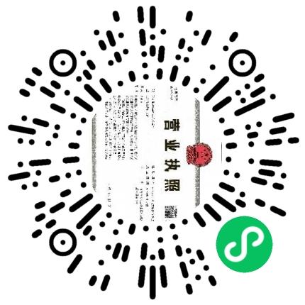 鹤壁市宝瑞德化工有限公司质量管理/检验员扫码投递简历