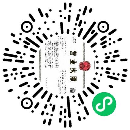 鹤壁市宝瑞德化工有限公司销售代表/业务员/销售助理扫码投递简历