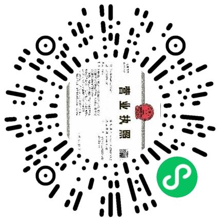 鹤壁市宝瑞德化工有限公司生产主管/督导/组长扫码投递简历