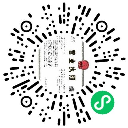 鹤壁市宝瑞德化工有限公司软件工程师扫码投递简历