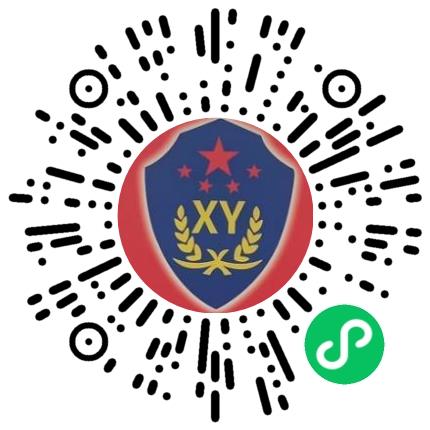 濮阳市旭亿消防技术服务有限公司政府派遣人员扫码投递简历