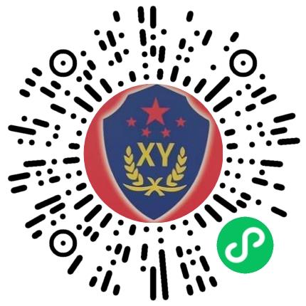 濮阳市旭亿消防技术服务有限公司政府派遣人员扫码投递简历
