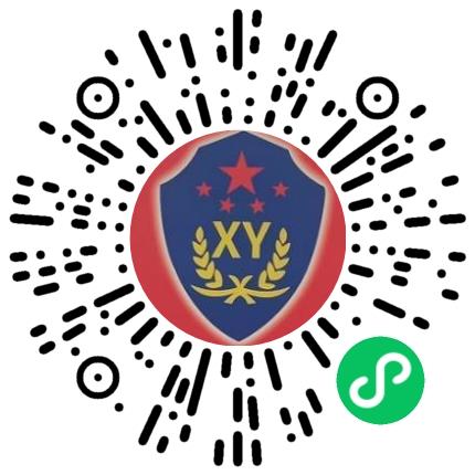 濮阳市旭亿消防技术服务有限公司政府派遣人员扫码投递简历