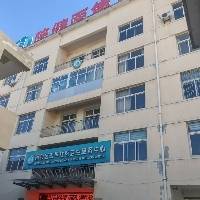 焦坪社区管理中心职工医院