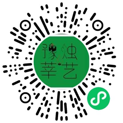 郑州梅露电子商务有限公司电商运营专员扫码投递简历