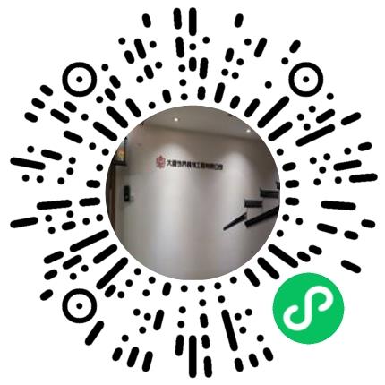 河南大疆饰界装饰工程有限公司装修设计师扫码投递简历