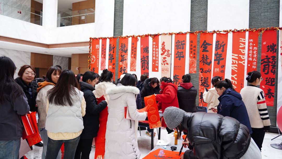 公司展示