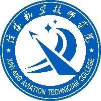 信阳航空技师学院