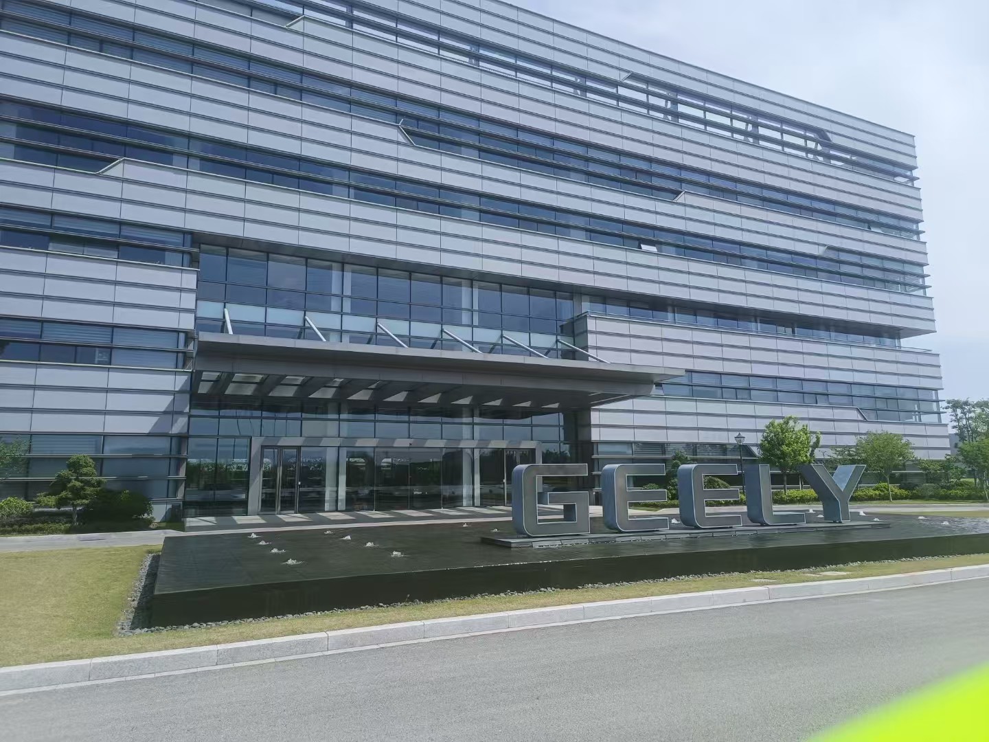 公司展示