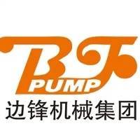 浙江边锋机械股份有限公司
