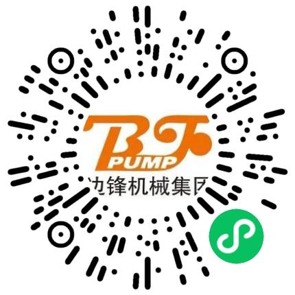 浙江边锋机械股份有限公司售前/售后咨询扫码投递简历