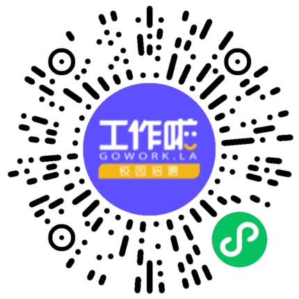 杭州陆汇智能科技有限公司CNC数控工程师扫码投递简历