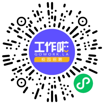 杭州陆汇智能科技有限公司管培生扫码投递简历