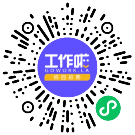 杭州陆汇智能科技有限公司电器装配工扫码投递简历