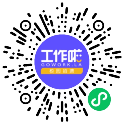 杭州陆汇智能科技有限公司CNC数控工程师扫码投递简历