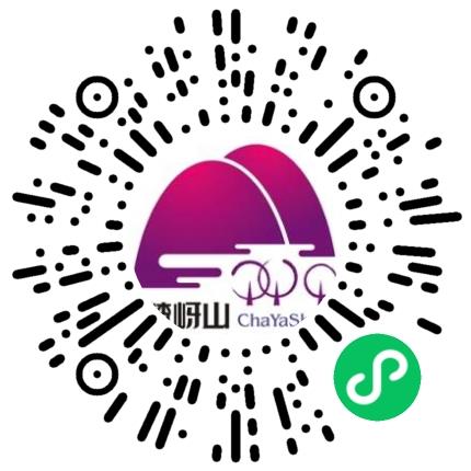 河南嵖岈山旅游实业发展集团股份有限公司播音员扫码投递简历