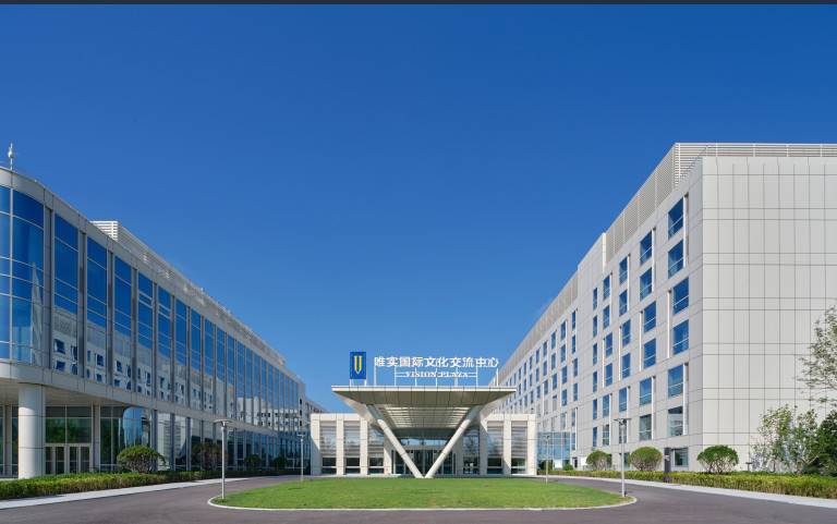 公司展示