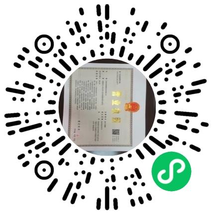 河南力星智能装备有限公司机修工/钳工/钣金工扫码投递简历