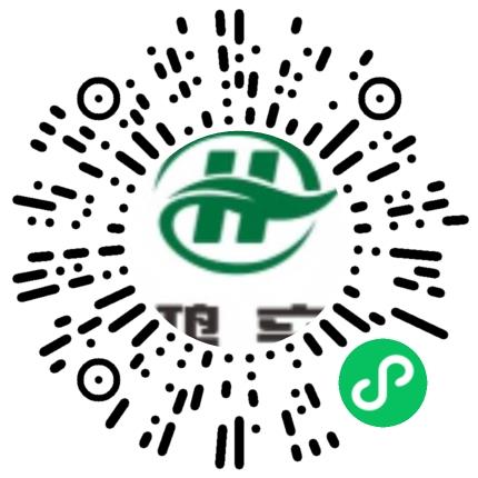 济源鸿辛橡胶复合材料科技有限公司化验/检验员扫码投递简历