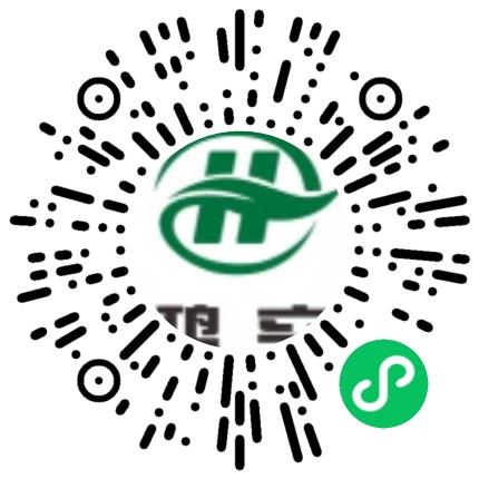 济源鸿辛橡胶复合材料科技有限公司化验/检验员扫码投递简历