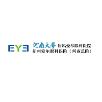 郑州爱尔眼科医院有限公司