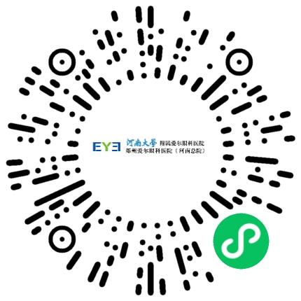 郑州爱尔眼科医院有限公司护士/护理人员扫码投递简历